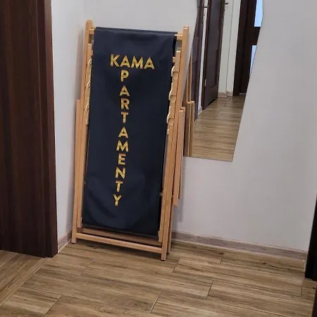 Kama فندق مبيت وإفطار بوبيروفو